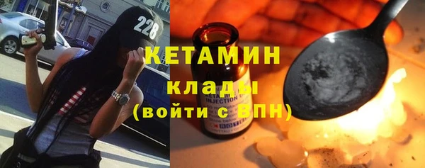 мдма Семёнов