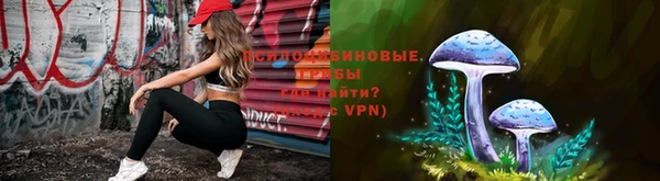 мдма Семёнов