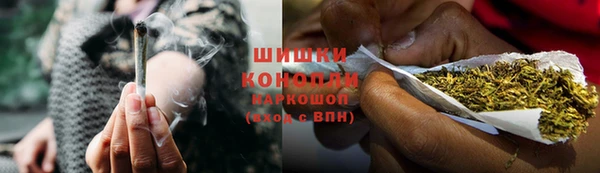 метамфетамин Семикаракорск