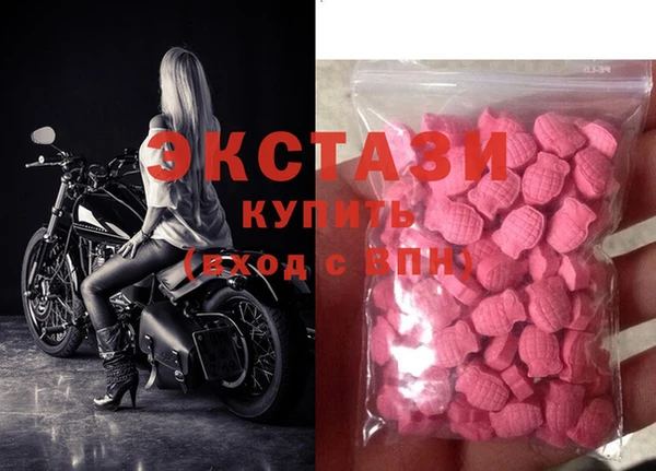 марки lsd Абдулино