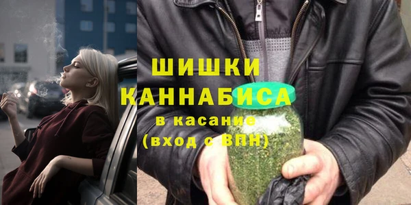 экстази Семилуки