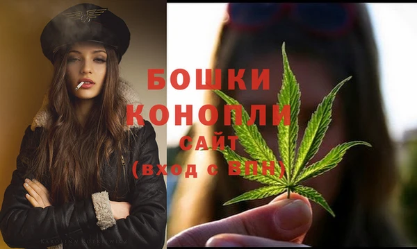 экстази Семилуки