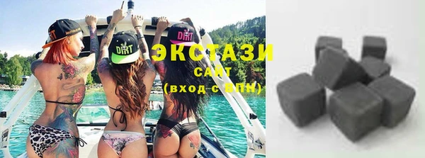 метамфетамин Семикаракорск