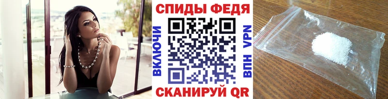 МЕТАМФЕТАМИН пудра  магазин    mega зеркало  Лакинск 